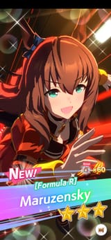 Screenshot_20250714_180027_Umamusume