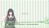 Screenshot (4599)