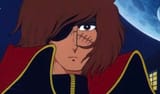 &#039;Captain_Harlock&#039;_