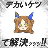 illust_125021656_20250715_082122