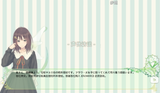 Screenshot (4600)