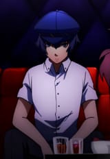 manspreading noot