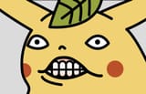 kekachu