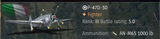 1736084014042183