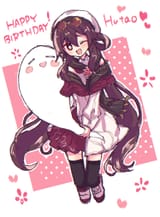 1752286796192020
