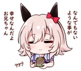 __curren_chan_umamusume_drawn_by_goom_goomyparty__664d751af6e849b6f08b8ec721991090