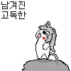 c0114ea2825515b85b7daf21f22a126bf28ff4bcec15a00b4790405eb14c5ef1