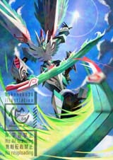 Gv0vpj7aYAAzXez[1]