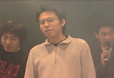 tokido