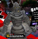 86909633