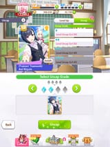 1752544349120