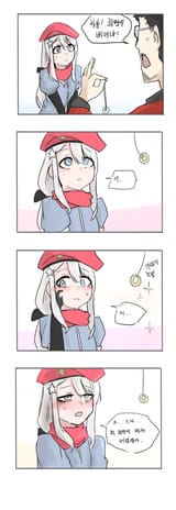 __commander_and_9a_91_girls_frontline_drawn_by_2poet__d4b1d0e332267f6893f0940b5849f98e (1)