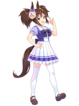 Inari_One_(Main)