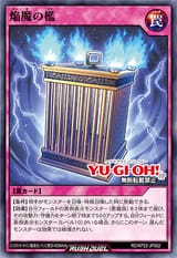 2277_20250708121021_img_2_ynaIu41WLvacLjExJ9pK2idVlkUQLi23L8YHd94os8nSCvSpcj57LE14P6KkoAaA