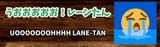 melody_lane____b8c01e50284804dd43a4d818c2352b26