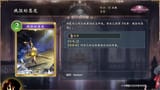 F3Naomt