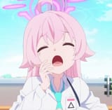 Hoshino