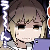 shadowverse_disgruntled_luna_phone