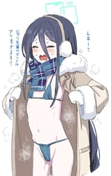 erotic alice coat