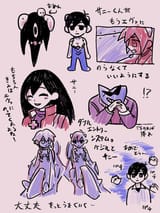 Eva x OMORI @aboveawell.bsky.social‬