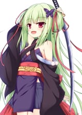 murasame