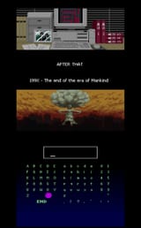 megami 1