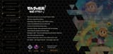 echoes-of-wisdom-timeline
