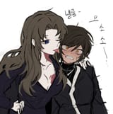 lick