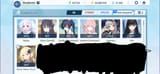 file