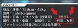 1738908306053984