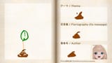 VRChat_2025-07-14_22-53-33.956_3840x2160_wrld_ac2c0fba-4edb-4dac-bc36-6a765e0d0e8c