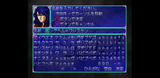 Super Hero Sakusen (Japan) 2025-07-15-14-28-48