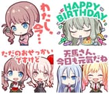 Stamps