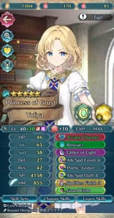 Daughterwife