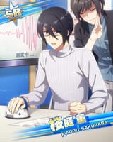 KaoruSakurabaSR16