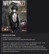 HBD Wuhuanzi