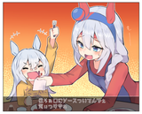 __tamamo_cross_umamusume_drawn_by_kyutai_x__dac2b3b59f76c3c6eb6e72d3dd211e75