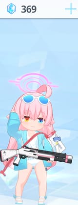 lookin cool