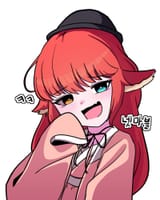 bratty smug