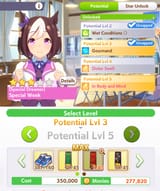 1730516946733243