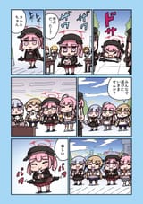 nekogoing-1944764861109653963-01
