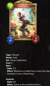 petal fencer