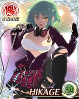 Hikage_rock_2