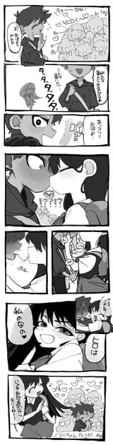 Mari&#039;s Man