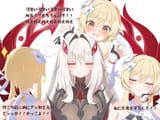 __lumine_and_ronova_genshin_impact_drawn_by_kokoaji_koko_aj1__sample-0cc12c8907565061a66ab24d5089cf77