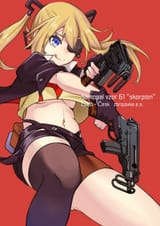 __skorpion_girls_frontline_drawn_by_nakiusagi__sample-4f28f6dc9e4b5cb066bc38185038b8ed