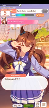 Screenshot_20250715_011044_Umamusume