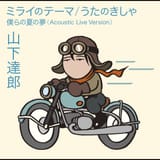 1200x1200bf-60-289839965
