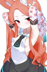 seia