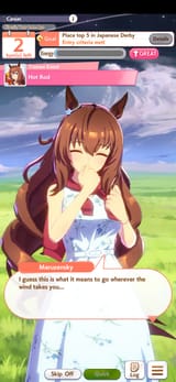 Screenshot_20250715_014805_Umamusume